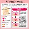 「ヘルペシアクリーム 2g 大正製薬★控除★ 口唇ヘルペスの再発治療薬【第1類医薬品】」の商品サムネイル画像5枚目