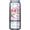 「送料無料 ビール スーパードライ 500ml 1ケース(24本) 缶」の商品サムネイル画像3枚目