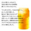 「新ジャンル　第3のビール　クリアアサヒ　500ml　1パック(6本入)」の商品サムネイル画像3枚目