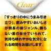 「新ジャンル　第3のビール　クリアアサヒ　350ml　1パック(6本入)　缶」の商品サムネイル画像4枚目
