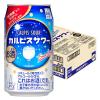 「チューハイ 酎ハイ アサヒ カルピスサワー 350ml 缶 1箱（24本）」の商品サムネイル画像2枚目