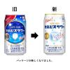「チューハイ 酎ハイ アサヒ カルピスサワー 350ml 缶 1箱（24本）」の商品サムネイル画像5枚目