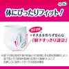 「大人用紙おむつ 尿漏れ ライフリー 長時間あんしんうす型パンツ Ｌサイズ 1パック (28枚) 大容量 ユニ・チャーム」の商品サムネイル画像4枚目