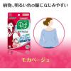 「あせワキパット Riff（リフ） モカベージュ お徳用40枚（20組） 汗ワキパッド 小林製薬」の商品サムネイル画像6枚目