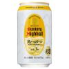 「サントリー ハイボール ウイスキー 角ハイボール 缶 350ml 6本」の商品サムネイル画像2枚目