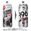 「チューハイ　缶チューハイ　-196℃ストロングゼロ　ドライ　500ml×6本　サワー」の商品サムネイル画像5枚目