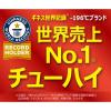 「チューハイ　缶チューハイ　-196℃ストロングゼロ　グレープフルーツ　500ml×6本　サワー」の商品サムネイル画像3枚目