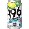 「チューハイ　缶チューハイ　-196℃ストロングゼロ　ダブルシークワーサー　350ml×6本」の商品サムネイル画像2枚目