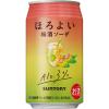 「チューハイ　ほろよい　梅酒ソーダ　350ml　6本　缶チューハイ　サワー　酎ハイ　サントリー」の商品サムネイル画像2枚目