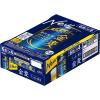 「ビール類　金麦　350ml　1ケース(24本)　缶　第3のビール　新ジャンル」の商品サムネイル画像3枚目