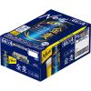 「ビール類　金麦　500ml　1ケース(24本)　缶　第3のビール　新ジャンル　送料無料」の商品サムネイル画像3枚目