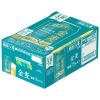 「ビール類　新ジャンル　第3のビール　金麦　糖質75%off（オフ）　500ml　1ケース(24本)（イチオシ）」の商品サムネイル画像3枚目