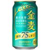 「ビール類　金麦　糖質75%off（オフ）350ml　1ケース(24本)　缶　第3のビール　新ジャンル」の商品サムネイル画像2枚目