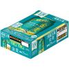 「ビール類　金麦　糖質75%off（オフ）350ml　1ケース(24本)　缶　第3のビール　新ジャンル」の商品サムネイル画像3枚目