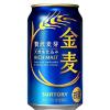 「ビール類　金麦　350ml　2ケース(48本)　第3のビール　新ジャンル　送料無料」の商品サムネイル画像2枚目