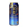 「ビール類　金麦　500ml　2ケース(48本)　缶　第3のビール　新ジャンル　送料無料」の商品サムネイル画像2枚目