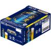 「(絶対もらえるキャンペーン実施中）ビール類　金麦　500ml　2ケース(48本)　缶　第3のビール　新ジャンル　送料無料」の商品サムネイル画像3枚目
