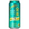 「ビール類　金麦　糖質75%off（オフ）500ml　2ケース(48本)　缶　第3のビール　新ジャンル　送料無料　」の商品サムネイル画像2枚目