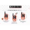 「チューハイ　男梅サワー　350ml×6本　缶チューハイ　サワー　酎ハイ」の商品サムネイル画像4枚目