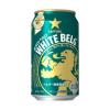 「新ジャンル　第3のビール　ホワイトベルグ　350ml　1ケース(24本)　缶　サッポロビール」の商品サムネイル画像2枚目