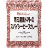 「ハウス食品　南印度風トマトのスパイシービーフカレー　1食」の商品サムネイル画像1枚目