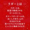 「ビール　キリン　ラガー　350ml　1パック（6本入）　缶ビール　缶ビール　キリンビール」の商品サムネイル画像4枚目