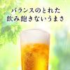 「ビール キリン ラガー 350ml 1パック（6本入） 缶ビール 缶ビール キリンビール」の商品サムネイル画像6枚目