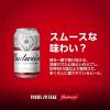 「輸入ビール　缶ビール　バドワイザー　(budweiser)　330ml　1パック(6本)」の商品サムネイル画像5枚目