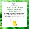 「発泡酒 ビール類 淡麗グリーンラベル 350ml 1パック(6本入) 缶（イチオシ）」の商品サムネイル画像5枚目