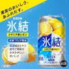 「レモンサワー チューハイ 氷結　＜レモン＞　350ml×6本」の商品サムネイル画像4枚目