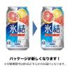 「チューハイ 酎ハイ サワー 氷結　＜グレープフルーツ＞　350ml×6本」の商品サムネイル画像9枚目