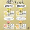 「チューハイ　缶チューハイ　本搾り　オレンジ　350ml×6本　サワー　酎ハイ　果汁45%　キリンビール」の商品サムネイル画像9枚目
