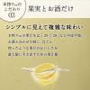 「チューハイ　缶チューハイ　本搾り　グレープフルーツ　350ml　1パック(6本)　サワー　酎ハイ kaisei」の商品サムネイル画像6枚目