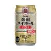 「ハイボール　宝　タカラ　焼酎ハイボール　ドライ　350ml×6本　缶」の商品サムネイル画像2枚目
