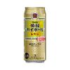 「ハイボール　宝　タカラ　焼酎ハイボール　レモン　500ml×6本　缶」の商品サムネイル画像2枚目