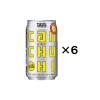 「チューハイ　宝　タカラ　CANチューハイ　レモン　350ml×6本　レモンサワー　缶チューハイ　酎ハイ」の商品サムネイル画像1枚目