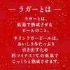 「ビール　キリン　ラガー　500ml　1ケース(24本) 缶ビール　キリンビール」の商品サムネイル画像4枚目