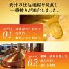 「キリン ビール 缶ビール 一番搾り 350ml 1ケース(24本)」の商品サムネイル画像3枚目