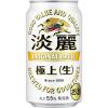 「発泡酒 ビール類 淡麗 極上＜生＞ 350ml 1ケース(24本) 缶」の商品サムネイル画像2枚目