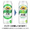 「送料無料 発泡酒 ビール類 淡麗グリーンラベル 500ml 1ケース(24本) 缶」の商品サムネイル画像3枚目