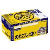 「送料無料　ビール類 発泡酒　新ジャンル　のどごし〈生〉　500ml　1ケース(24本)　缶」の商品サムネイル画像3枚目