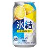 「レモンサワー チューハイ 氷結　＜レモン＞　350ml×24本」の商品サムネイル画像2枚目