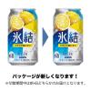 「レモンサワー チューハイ 氷結　＜レモン＞　350ml×24本」の商品サムネイル画像8枚目