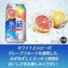 「チューハイ 酎ハイ サワー 氷結　＜グレープフルーツ＞　500ml×24本」の商品サムネイル画像7枚目