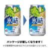 「缶チューハイ　氷結　シャルドネスパークリング　350ml　１ケース(24本)　サワー　酎ハイ」の商品サムネイル画像9枚目