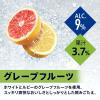 「缶チューハイ　氷結STRONG　(ストロング)　グレープフルーツ　500ml　１ケース(24本)　サワー」の商品サムネイル画像6枚目