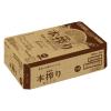 「缶チューハイ 本搾り オレンジ 350ml １ケース(24本) サワー 酎ハイ 果汁45% キリンビール」の商品サムネイル画像3枚目