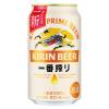 「ビール 一番搾り 350ml 2ケース (48本) キリンビール 缶ビール」の商品サムネイル画像2枚目