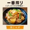 「ビール 一番搾り 500ml 2ケース (48本) キリンビール 缶ビール 送料無料」の商品サムネイル画像9枚目