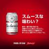 「【セール】送料無料　輸入ビール　缶ビール　バドワイザー　(budweiser)　330ml　2ケース(48本：24本入×2)　」の商品サムネイル画像6枚目